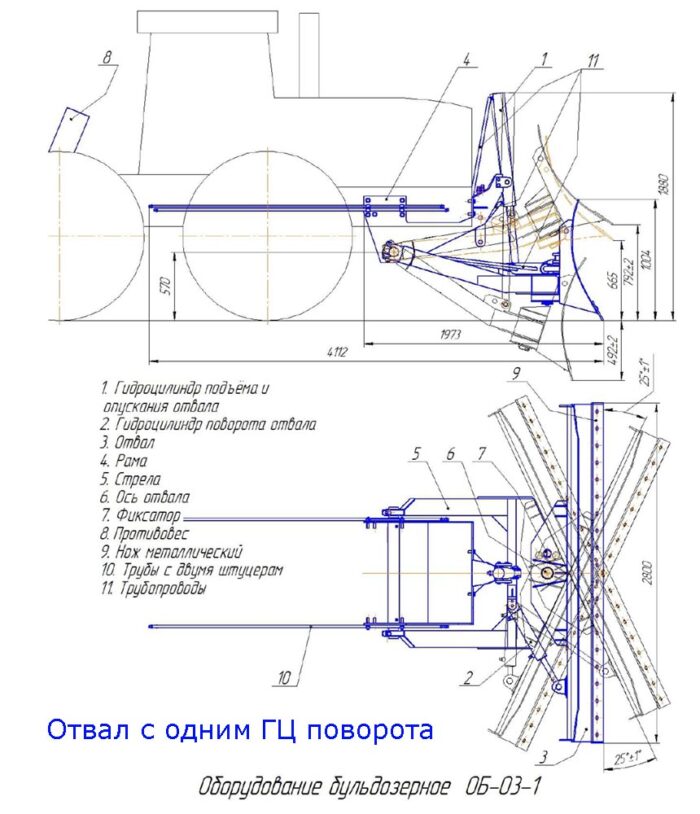 чертеж