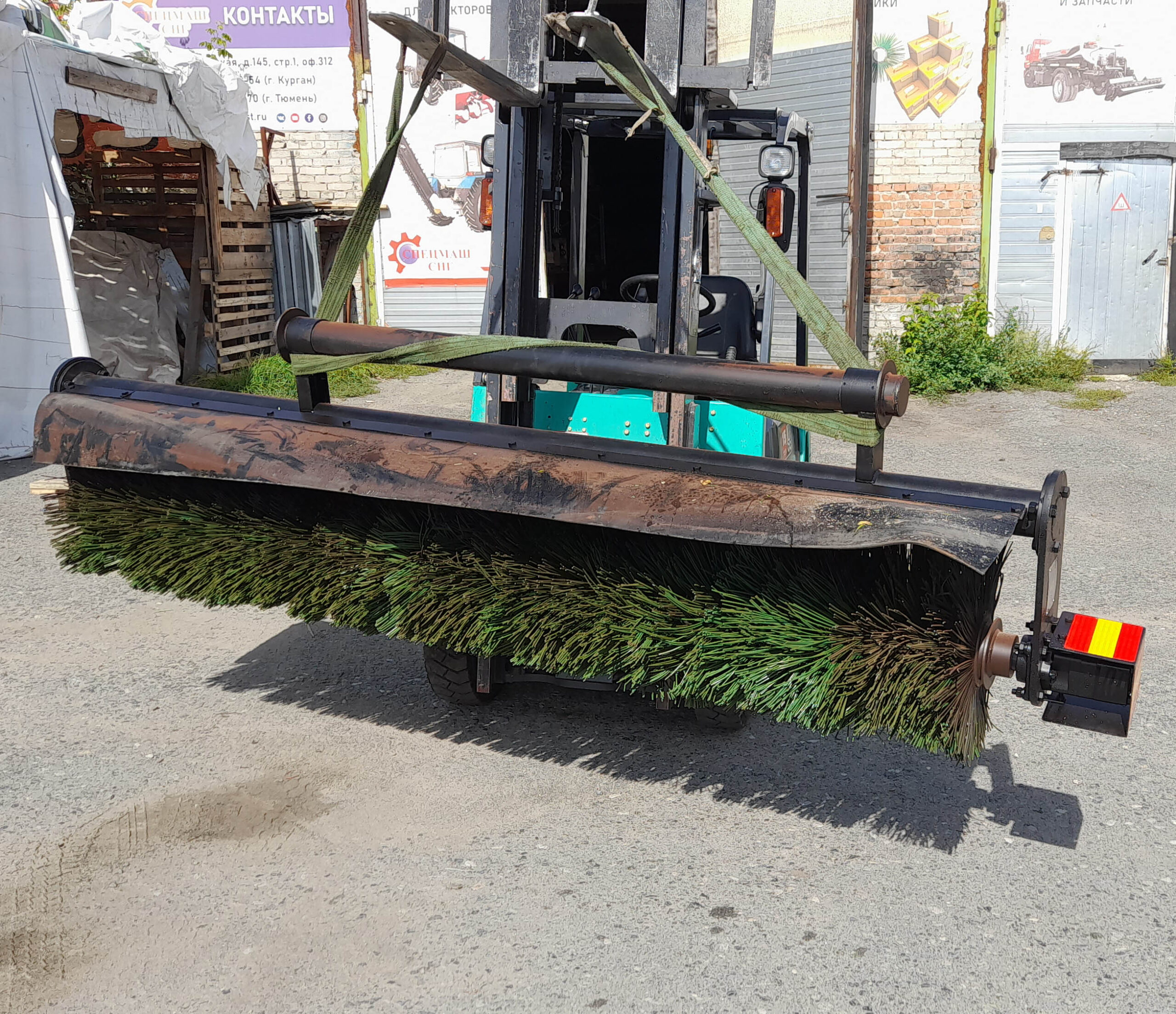 ЩЕТОЧНОЕ ОБОРУДОВАНИЕ ОЩС-2300