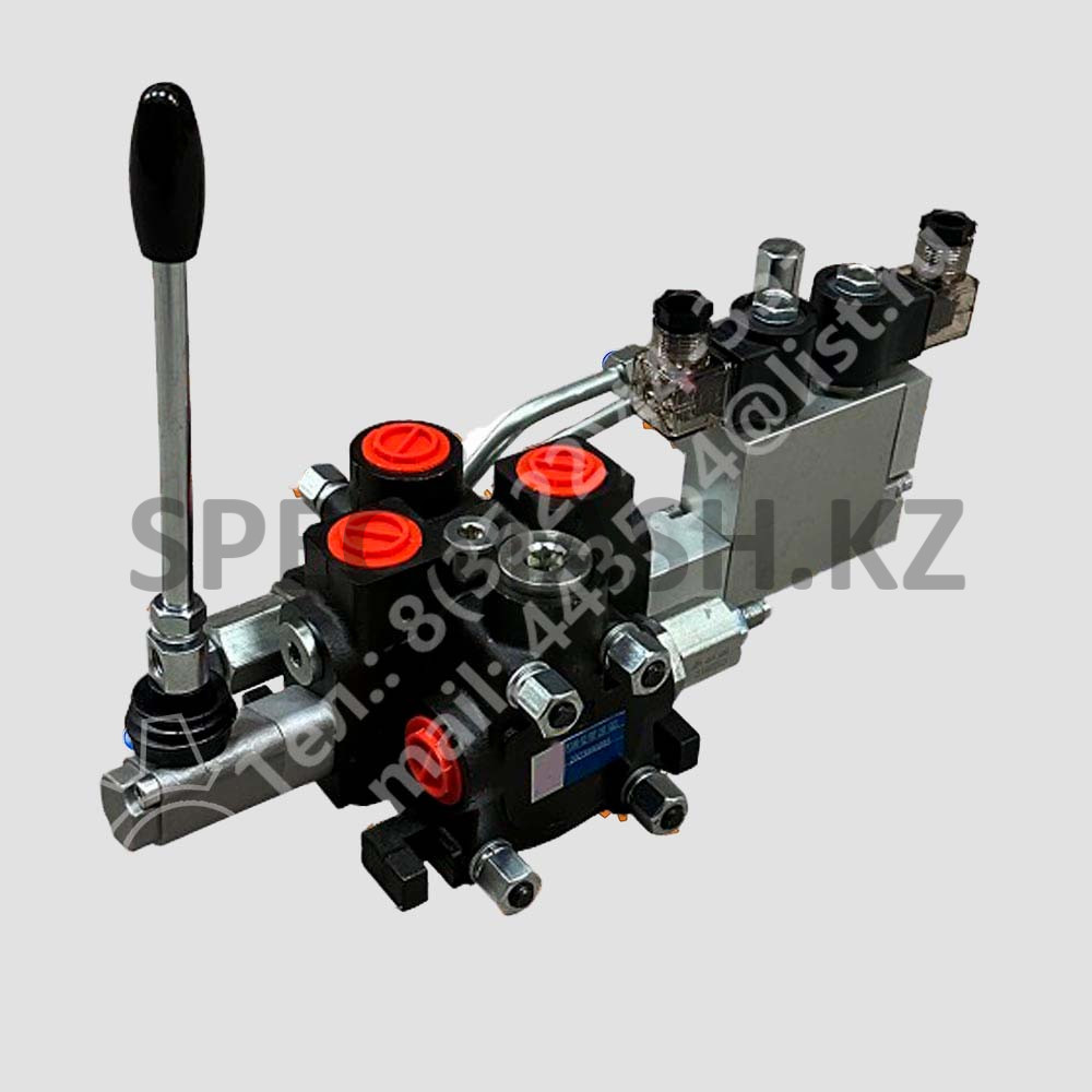 распределитель