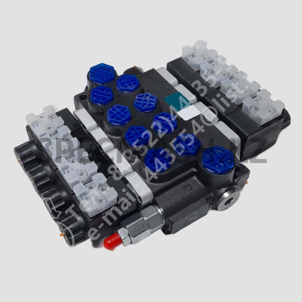 распределитель