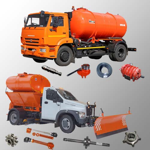 коммунальная техника